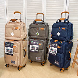 Valise à roulettes deux pièces en tissu Oxford ultra-léger, exportée du <span class=keywords><strong>Japon</strong></span>, avec roues pivotantes, serrure, multifonctionnelle et multi-poches - Product Image 5