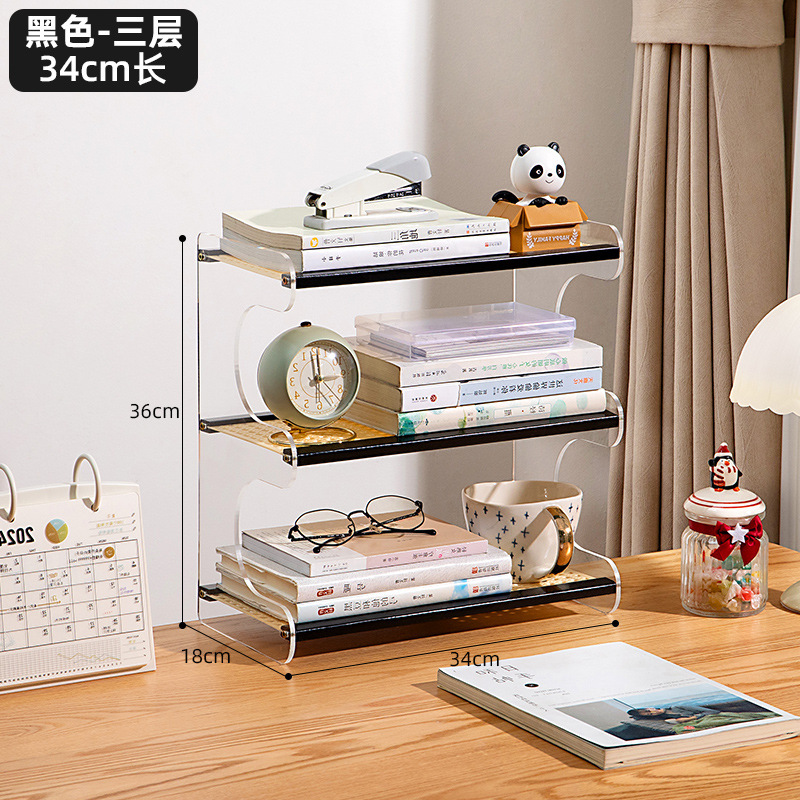 [Panneau latéral arrondi transparent] Noir - Trois couches de 34 cm de long
