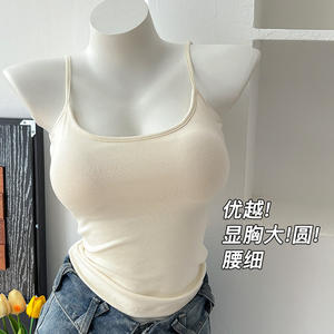 Camisole tricotée respirante d'été pour femmes haut extérieur décontracté grandes options de petite taille avec ceinture d'expansion extérieure Spice Girl - Product Image 3