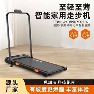 Home <b>Walking</b> <b>Machine</b> M1 Upgraded Version Electric Foldable Silent Treadmill <b>For</b> Indoor Fitness Exercise - Product Image 1