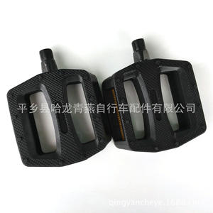 Pédales de vélo de montagne Halon, plateforme antidérapante en plastique pour vélos de montagne, noires - Product Image 2