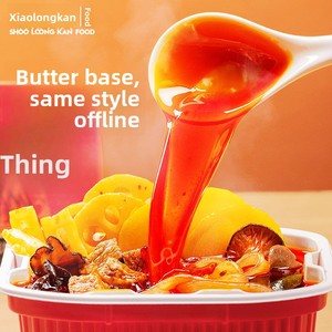 Xiaolongkan - Hotpot Autocalentable con Grasa de Res y Verduras, Receta Auténtica de Sichuan, Olla <span class=keywords><strong>Instant</strong></span>ánea sin Necesidad de Fuego - Product Image 6
