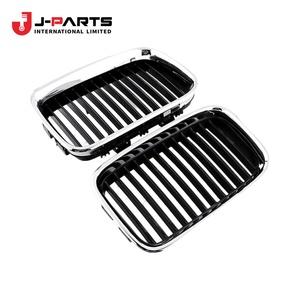 Grille de radiateur inférieure droite pour Toyota HIACE TRH203 2005-2013 - Product Image 4