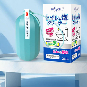 Nettoyant pour toilettes personnalisé <span class=keywords><strong>de</strong></span> haute qualité 180 jours Nettoyant automatique pour cuvette <span class=keywords><strong>de</strong></span> toilette Bouteilles en <span class=keywords><strong>plastique</strong></span> Tablet Magic Bottle witht cling - Product Image 5