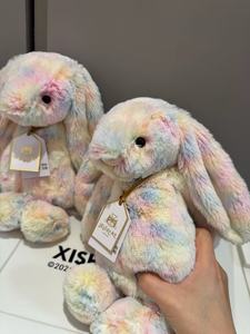 Lindo Peluche de Conejito de la Serie Mianmian, Muñeco de Conejo de Peluche Suave, Peluche de Animal Kawaii para Niños - Product Image 2