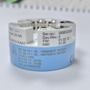 Débitmètre à section variable Endress Hauser ITEMP TMT82 pour gaz, air, eau, huile avec une précision de +/-0,2% - Product Image 2