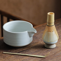 Ensemble de kit Matcha fouet et bol avec bec verseur cuillère à mesurer outils de fabrication de thé japonais