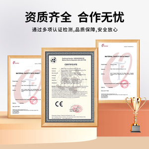 Hand Warmer Bag 90g 150g Customizable Shelf Life For Whole Body <b>Heating</b> <b>Packs</b> OEM ODM Manufacturing - Product Image 3