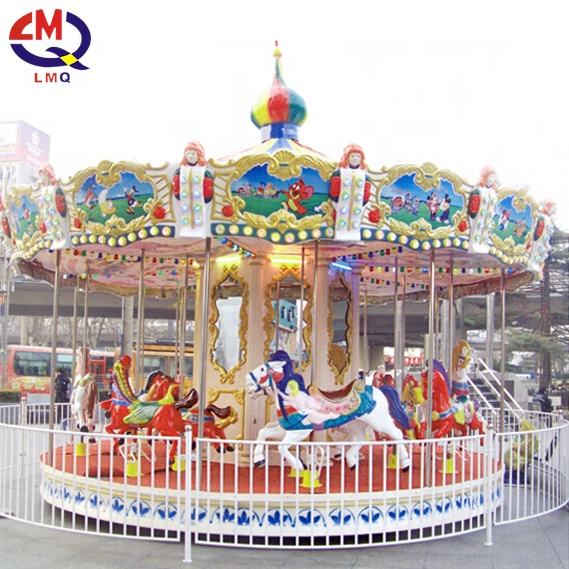 Ambesonne おもちゃの馬用生地 メリーゴーラウンド 遊園地 カルーセル玩具 ランドアバウト公園 Www Rsmeilia Co Id