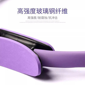 Cercle de Pilates Jineng violet avec poignée antidérapante, équipement de fitness pour le remodelage corporel et l'ouverture dorsale - Product Image 3
