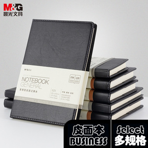 Cuaderno de Cuero Premium 25K, 80 Páginas, Encuadernación Cosida, Bloc de Notas Portátil para Oficina, Papel Offset de Doble Cara - Product Image 4