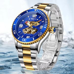 Drioshipping Luxury Men's Stainless Steel Automatic <b>Wristwatch</b> Water Resistant Digital Display Customizable Logo Fashionable - Product Image 1