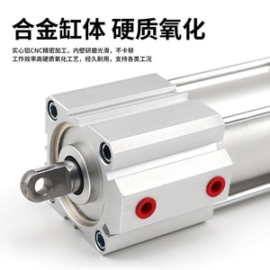 Machine d'emballage automatique avec balance électronique multi-positions et multi-sections, cylindre SDAT32-50-40x30x30, pièces pneumatiques - Product Image 4