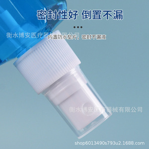 Flacon pulvérisateur noir de 100 ml en plastique PET, distributeur de parfum cosmétique, plusieurs spécifications, logo personnalisable - Product Image 4