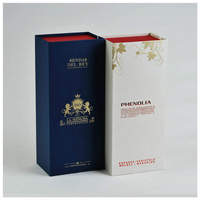 Bouteille de vin rouge unique magnétique de luxe personnalisé, boîte d'emballage cadeau en carton