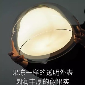 Lámpara Colgante de Techo de Estilo Nórdico Danés Moderno y Minimalista, de Tres Cabezas, de Cristal Jelly, para Sala de Estar, Dormitorio, Comedor - Product Image 6