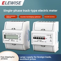 Compteur d'énergie électrique monophasé 4P pour rail DIN, type mini, affichage LCD, classe 1, 20(60)A, pour l'exportation et le commerce transfrontalier