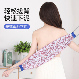 Serviette exfoliante double face en polyester et coton avec long manche pour hommes et femmes, outil de bain exfoliant - Product Image 5