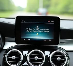 XTRONS Écran de voiture Android 15,8 pouces Qualcomm 665 6+64 Go 1920*720P Mise à niveau pour Mercedes-Benz Classe B W246 LHD avec NTG 5.0 - Product Image 4