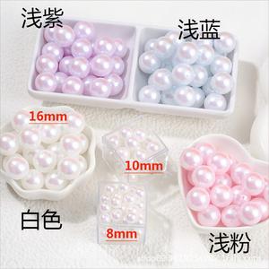 Round Imitation Pearl <b>Beads</b> 8mm 10mm 16mm White Light Pink Light Purple Light Blue <b>Plastic</b> Resin DIY Jewelry Findings - Product Image 1