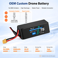 Batterie NCM haute tension 2.2Ah 26.6V 7S 50C à coque rigide XT90 pour drone FPV, longue autonomie, photographie aérienne fixe