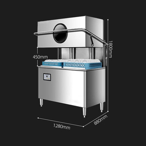 <span class=keywords><strong>Lavastoviglie</strong></span> completamente automatica commerciale indipendente in acciaio inox per ristoranti e alberghi con doppio telaio 12 set di capacità - Product Image 1