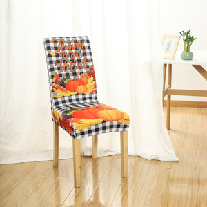 Milk Silk Wansheng Printed Elastic <strong>Chair</strong> <strong>Cover</strong> Simple One-piece <strong>Chair</strong> Cushion Home <strong>Half</strong> Pack Seat Back <strong>Cover</strong> Dining <strong>Chair</strong> <strong>Cover</strong> - Product Image 4