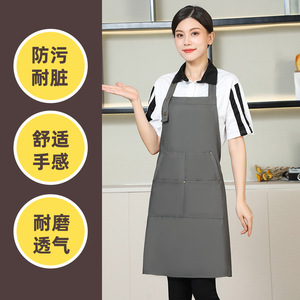 Navy Blue Adjustable <b>Apron</b> With Pockets For <b>Kitchen</b> Workwear One Size Polyester - Product Image 4