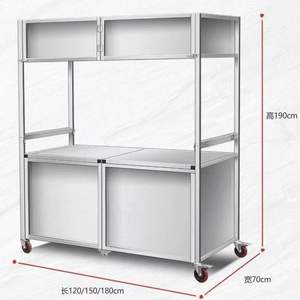 Carrito <span class=keywords><strong>de</strong></span> Comida Plegable Móvil <span class=keywords><strong>de</strong></span> Acero Inoxidable <span class=keywords><strong>de</strong></span> 3 Niveles con 4 Ruedas para Comida Rápida, Frutas, Verduras, Uso Agrícola - Dimensiones Personalizables - Product Image 5