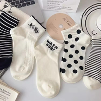 Chaussettes courtes en coton pour femme, à pois et rayures blanches, avec lettres, pour usage quotidien, mignonnes