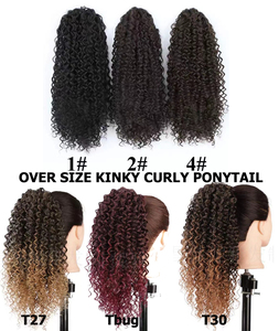 Nuova moda donna sintetico marrone profondo molletta <span class=keywords><strong>per</strong></span> <span class=keywords><strong>capelli</strong></span> all'ingrosso lunga coda <span class=keywords><strong>di</strong></span> cavallo <span class=keywords><strong>per</strong></span> intrecciare i <span class=keywords><strong>capelli</strong></span> - Product Image 5