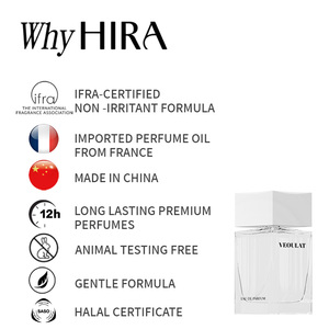 Parfum sur mesure, frais et de qualité supérieure, base vanille, notes fruitées et florales, pour femme - Product Image 2