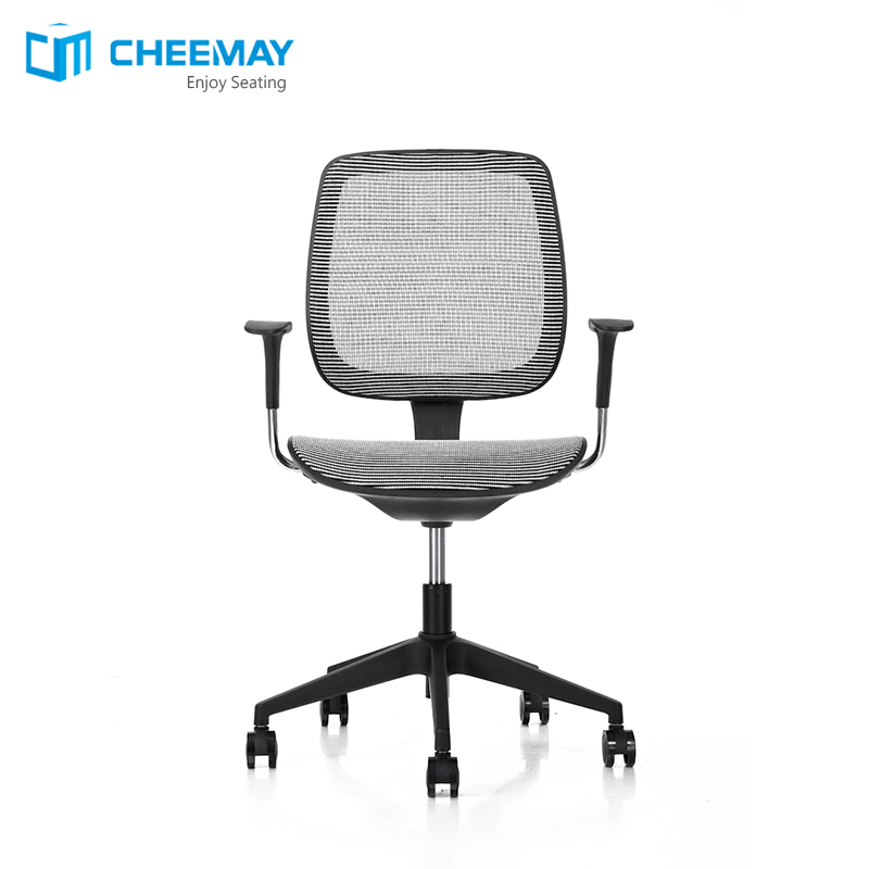 Herman Miller mesh full height adjustable office chair armrests