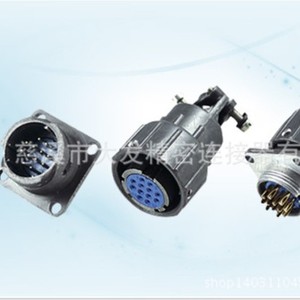 Conector Circular CSP Serie Q, Q14Q18, Conector Eléctrico de Aviación de Plástico PBT - Product Image 3