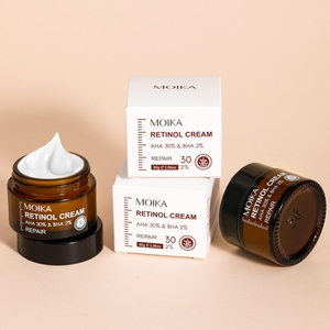 Crème de jour au rétinol et <span class=keywords><strong>AHA</strong></span> en marque propre 50 ml, hydratant pour le visage et le cou, anti-âge, collagène, soin de la peau du visage contre les rides - Product Image 1