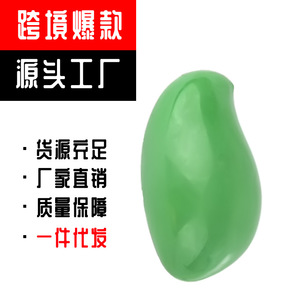 Juguete para Cachorros TPR, Mango Verde, Juguete Masticable con Sonido, Accesorios para Perros - Product Image 4