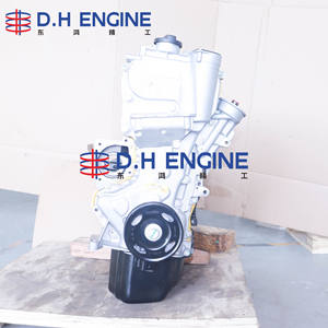VW Skoda Audi EA111 1.4L 1.6L Motor CFN CPJ CLP CLS CLR CDD BMG BTS BMH CDF CDE Turbo MPI Motor Bloque de aleación de aluminio - Product Image 4