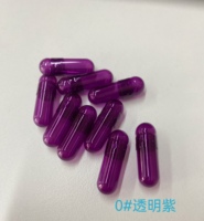 Vente en gros d'usine, certifié GMP, capsules végétales vides Halal en HPMC, logo et couleur personnalisés acceptés, 1 milliard de produits