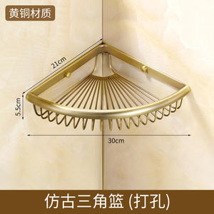 Accessoires de salle de bain modernes en laiton vieilli de qualité supérieure pour usage industriel - Product Image 5