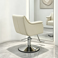 Fauteuil de Barbier Minimaliste Moderne en Cuir PU, Siège Pivotant Réglable en Hauteur pour Salon de Coiffure, Permanente et Coloration, Acier Inoxydable Fin