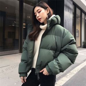 Manteau avec logo personnalisé, grande <span class=keywords><strong>taille</strong></span> 2023, vêtements d'extérieur courts pour femmes, vêtements d'hiver, veste bouffante pour femmes - Product Image 3