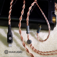 Câble d'écouteurs coaxial Hifi Big Rice Litz 6N OCC en cuivre torsadé