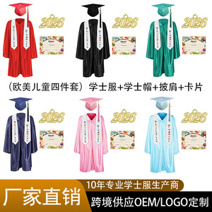 Conjunto de Toga de Graduación para Jardín de Niños, Azul Marino, 2026, Accesorios para Fotos de Diploma, Ropa Formal para Niños, Uniforme Escolar - Product Image 5