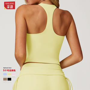 Zechuang – gilet de Yoga pour femmes, dos nageur, col en v, séchage rapide, haut de fitness, couleur unie, coupe ajustée, soutien-gorge de sport EBX3055 - Product Image 4