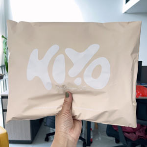 Bolsas de Correo Biodegradables Beige Mate, Bolsa de Envío de Polietileno, Bolsa de Correo para Bikinis y Pelucas con su Propio Logotipo Personalizado - Product Image 3