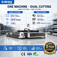 Nouvelle machine de découpe laser à fibre de type portique LF3015LNR 2025, CNC Cypcut, rails de guidage Hiwin, refroidissement par eau, haute précision, IA, pour métaux
