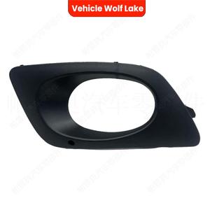 Bezel de phare antibrouillard pour véhicule Wolf Lake, pour Mercedes Benz W906 Sprinter 2500 3500 2014-2018, côté droit et gauche, couvercle ABS - Product Image 2