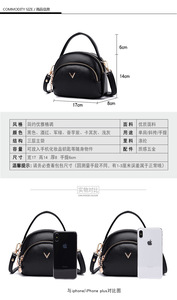 New Luxury Women's Bag PU Leather Crossbody Handbag Fashion Ladies Small Shoulder Bags - Product Image 3