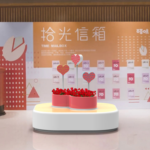 Y878 en forme de coeur boîte d'amour pot de fleur chaise personnalisé commercial meubles centre commercial art public décoration loisirs chaises d'attente - Product Image 5