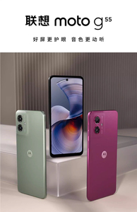 Nuevo Moto G55 2025, Pantalla LCD de 6.5 Pulgadas, 120 Hz, Cámara de 50 MP, Batería de 5000 mAh, Carga de 30 W, Dimensity 7025, Android 14, Teléfono Inteligente 5G - Product Image 4